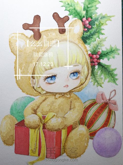 【幺幺自造】萌娃系列之: 圣诞礼物不够多 第38步