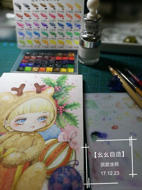 【幺幺自造】萌娃系列之: 圣诞礼物不够多 第46步