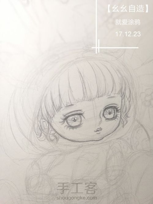 【幺幺自造】萌娃系列之: 圣诞礼物不够多 第5步