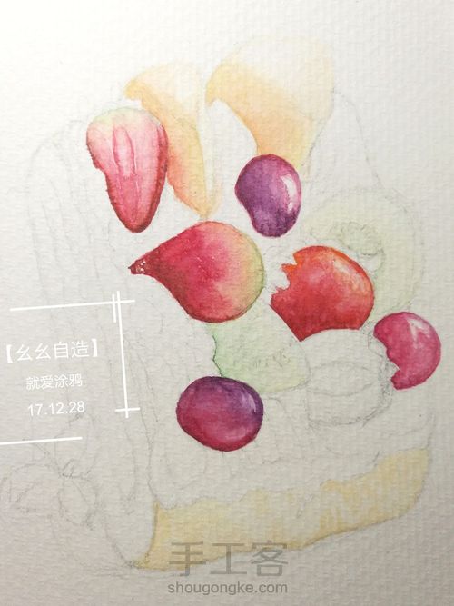 【幺幺自造】甜品系列: 鲜果奶油卷 第13步