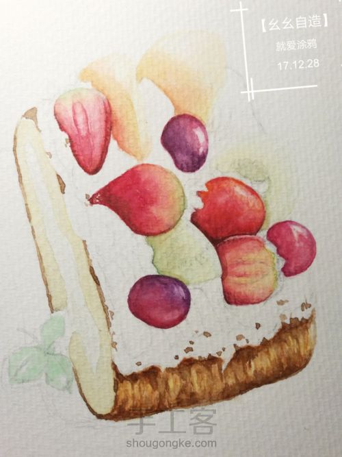 【幺幺自造】甜品系列: 鲜果奶油卷 第16步