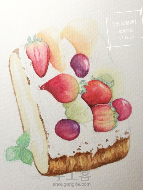 【幺幺自造】甜品系列: 鲜果奶油卷 第17步