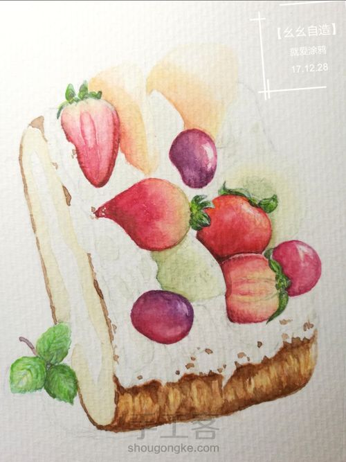 【幺幺自造】甜品系列: 鲜果奶油卷 第18步