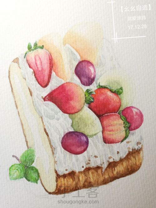 【幺幺自造】甜品系列: 鲜果奶油卷 第19步