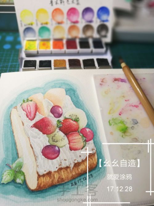 【幺幺自造】甜品系列: 鲜果奶油卷 第2步