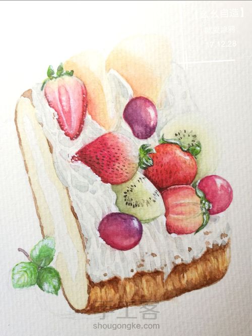 【幺幺自造】甜品系列: 鲜果奶油卷 第21步