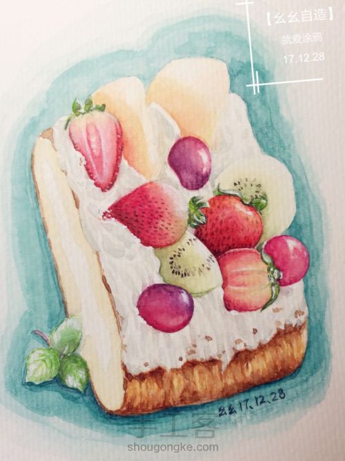 【幺幺自造】甜品系列: 鲜果奶油卷 第22步