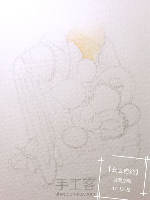 【幺幺自造】甜品系列: 鲜果奶油卷 第5步