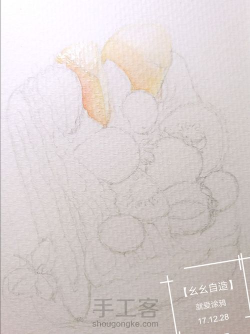 【幺幺自造】甜品系列: 鲜果奶油卷 第6步