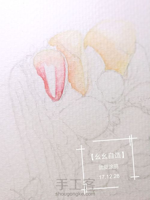 【幺幺自造】甜品系列: 鲜果奶油卷 第7步