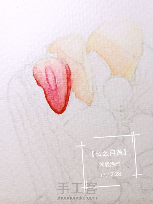 【幺幺自造】甜品系列: 鲜果奶油卷 第8步