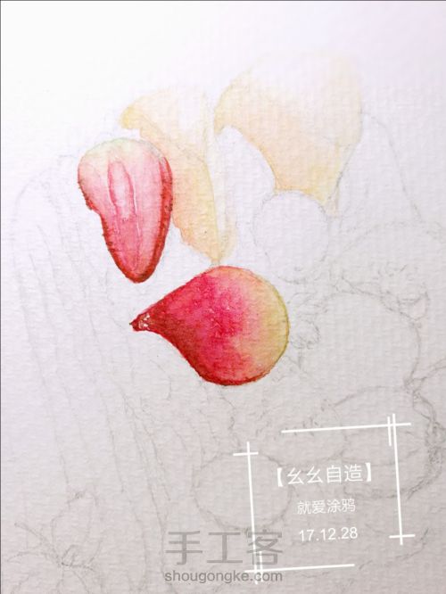 【幺幺自造】甜品系列: 鲜果奶油卷 第9步