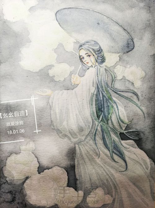 【幺幺自造】古风之: 梅白偏宜雪月天【白色1月】 第26步