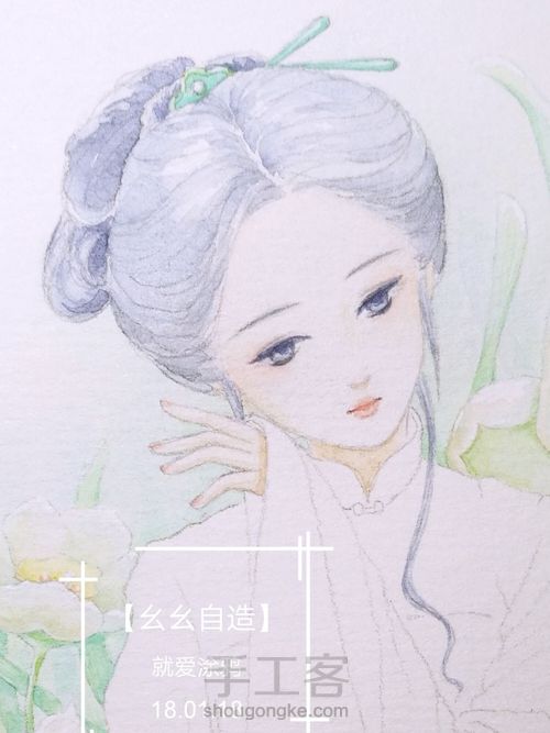 【幺幺自造】古风之: 花清姿容淡 第31步