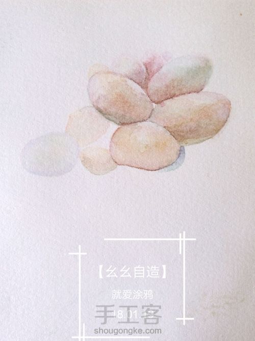 【幺幺自造】多肉图谱之3:  奶酪 第14步