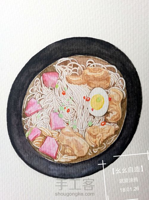 【幺幺自造】美食系列之: 酸萝卜猪脚面线 第20步