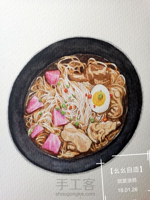 【幺幺自造】美食系列之: 酸萝卜猪脚面线 第24步