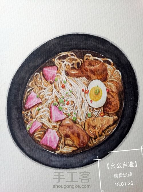 【幺幺自造】美食系列之: 酸萝卜猪脚面线 第26步