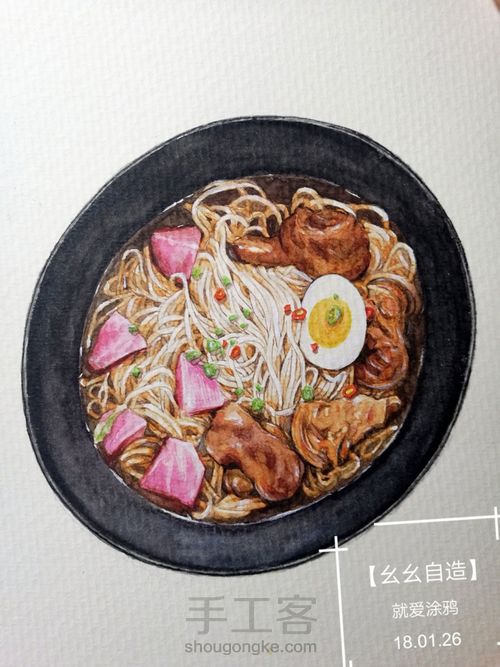 【幺幺自造】美食系列之: 酸萝卜猪脚面线 第28步