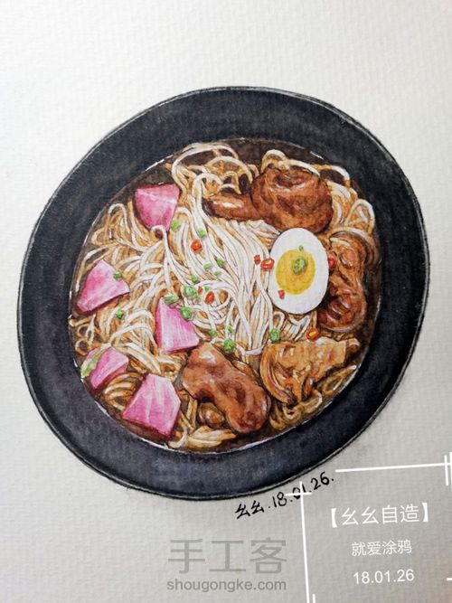 【幺幺自造】美食系列之: 酸萝卜猪脚面线 第29步