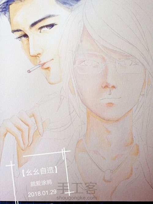 【幺幺自造】《默读》插画: 绝渡逢舟 第22步