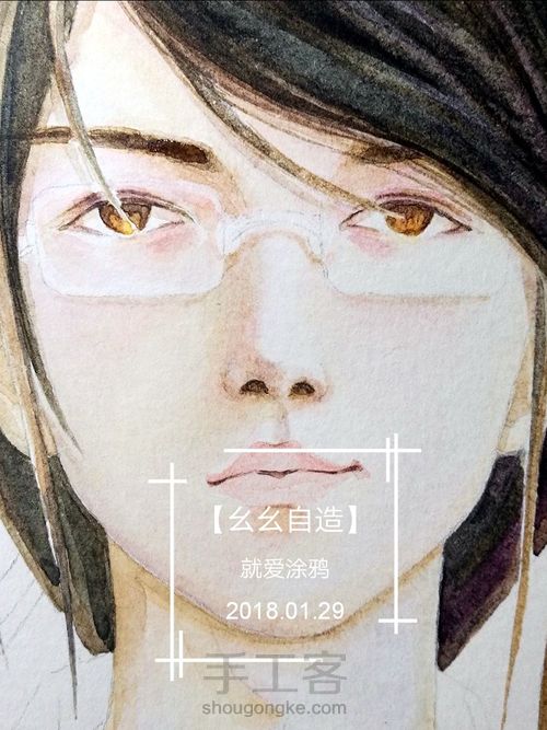 【幺幺自造】《默读》插画: 绝渡逢舟 第31步