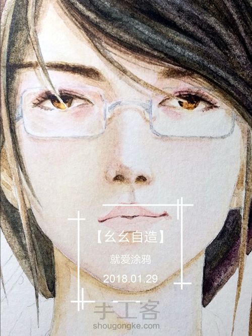 【幺幺自造】《默读》插画: 绝渡逢舟 第33步