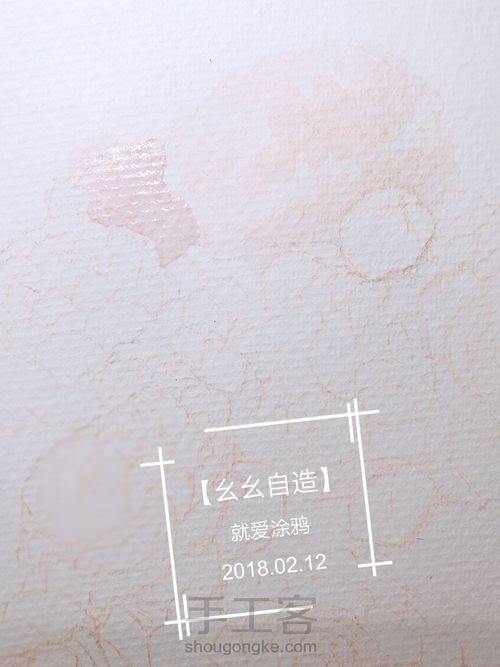 【幺幺自造】一路繁花 第10步