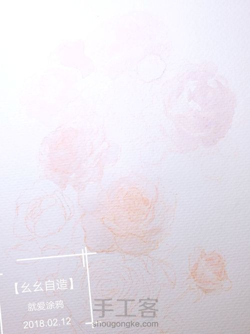 【幺幺自造】一路繁花 第14步