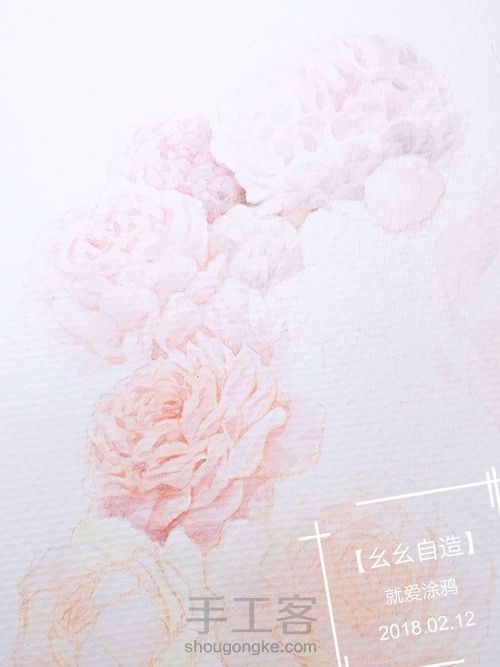 【幺幺自造】一路繁花 第19步