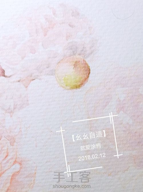 【幺幺自造】一路繁花 第20步