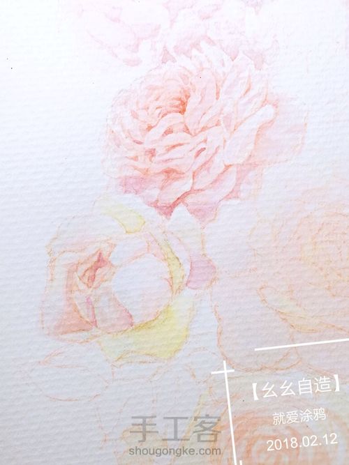 【幺幺自造】一路繁花 第22步