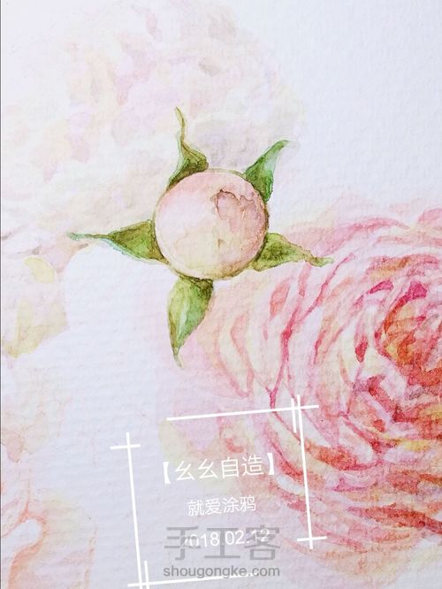 【幺幺自造】一路繁花 第27步