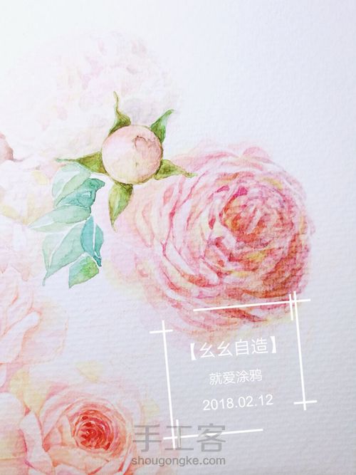 【幺幺自造】一路繁花 第28步