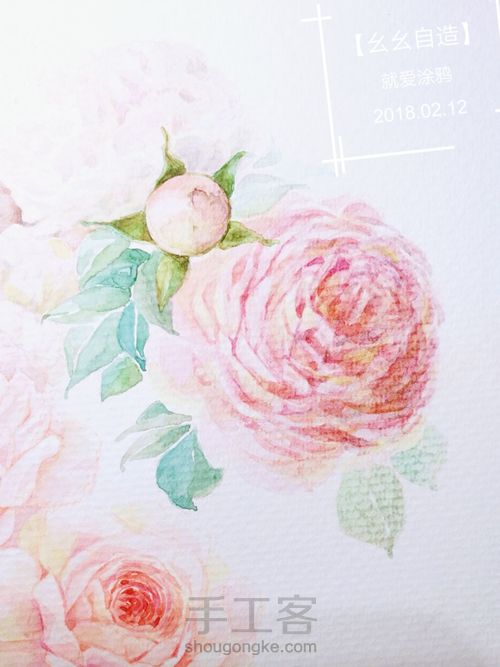 【幺幺自造】一路繁花 第29步