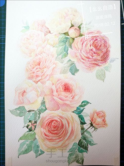 【幺幺自造】一路繁花 第30步