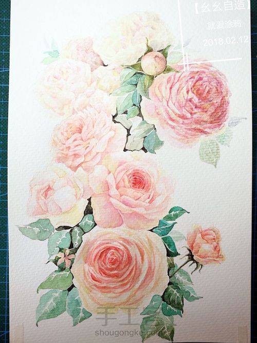 【幺幺自造】一路繁花 第31步