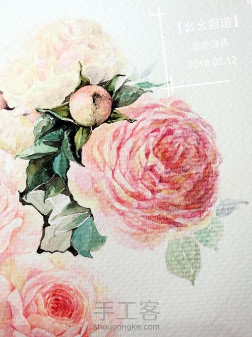 【幺幺自造】一路繁花 第33步