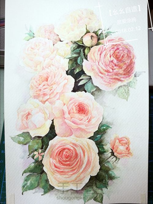 【幺幺自造】一路繁花 第38步