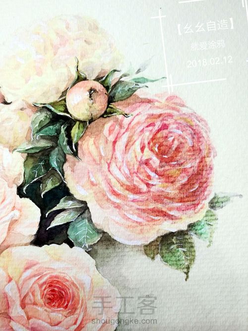 【幺幺自造】一路繁花 第41步