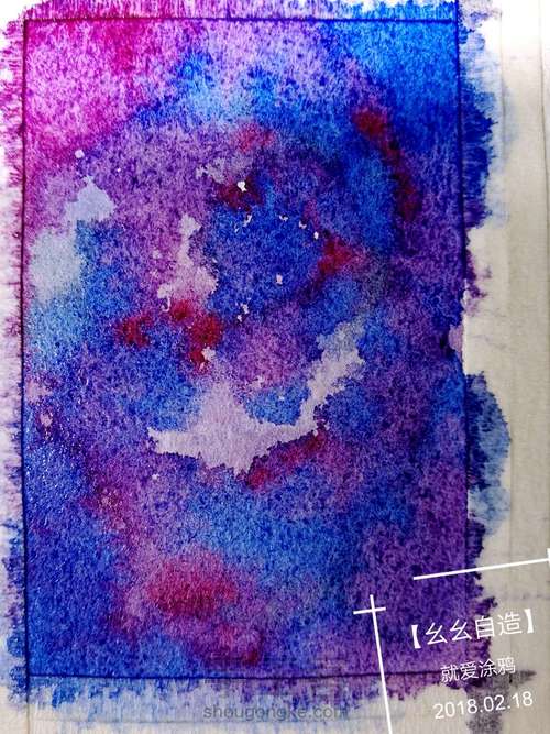 【幺幺自造】不能免俗的来几发星空涂 第12步