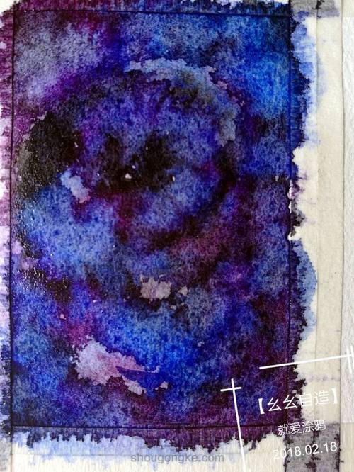 【幺幺自造】不能免俗的来几发星空涂 第14步