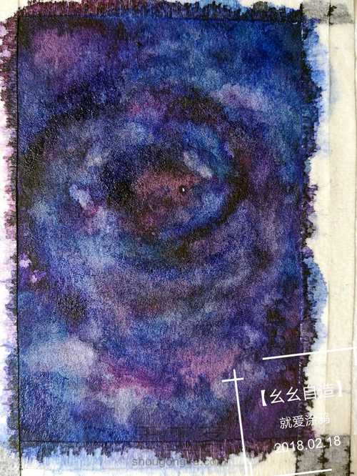 【幺幺自造】不能免俗的来几发星空涂 第16步