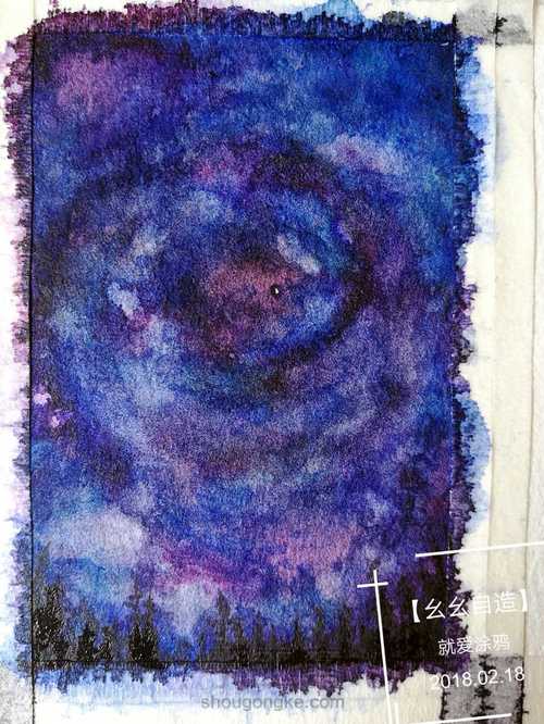 【幺幺自造】不能免俗的来几发星空涂 第17步