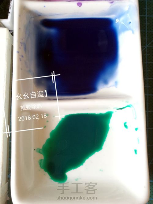 【幺幺自造】不能免俗的来几发星空涂 第18步