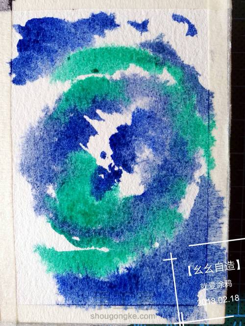 【幺幺自造】不能免俗的来几发星空涂 第20步