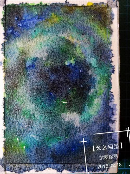 【幺幺自造】不能免俗的来几发星空涂 第23步