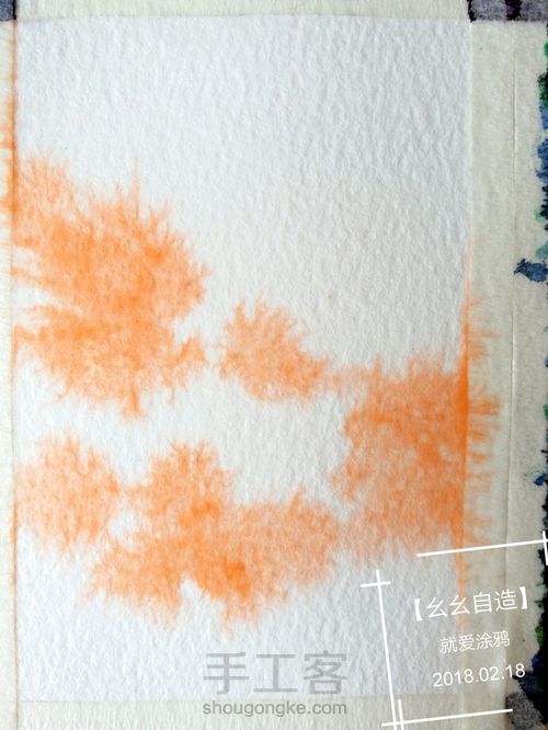 【幺幺自造】不能免俗的来几发星空涂 第29步