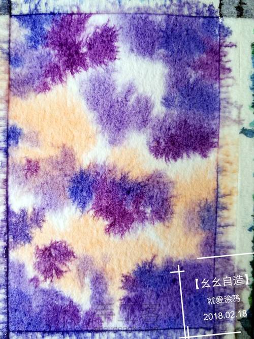 【幺幺自造】不能免俗的来几发星空涂 第30步