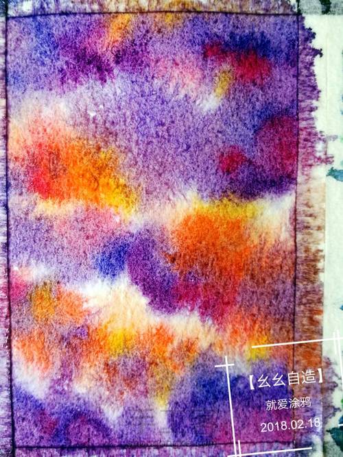 【幺幺自造】不能免俗的来几发星空涂 第31步